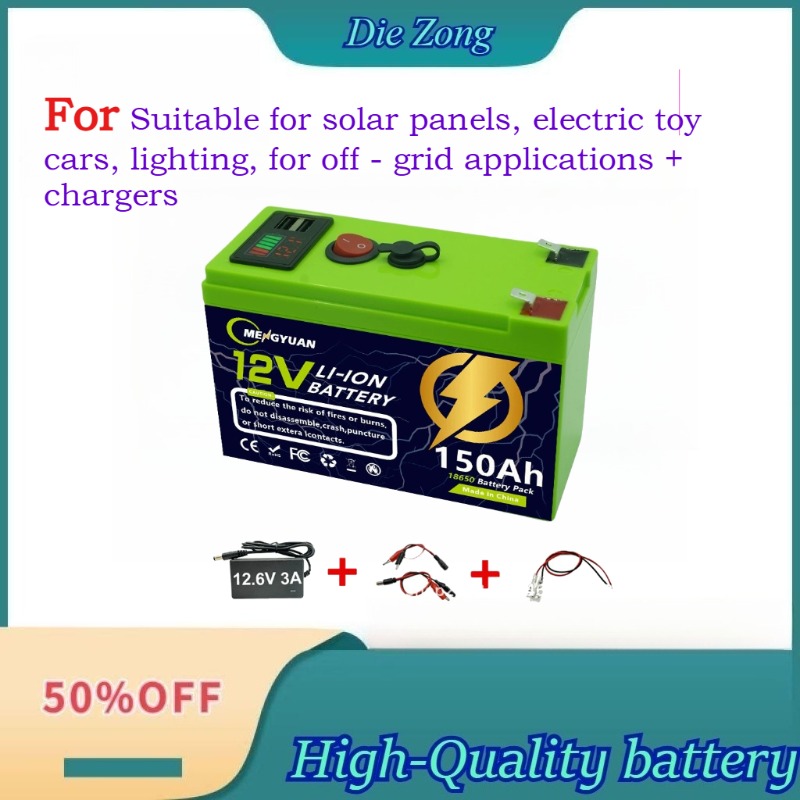 Fish Finder Charger - Nowa, uniwersalna bateria 12.6V 60~150Ah do