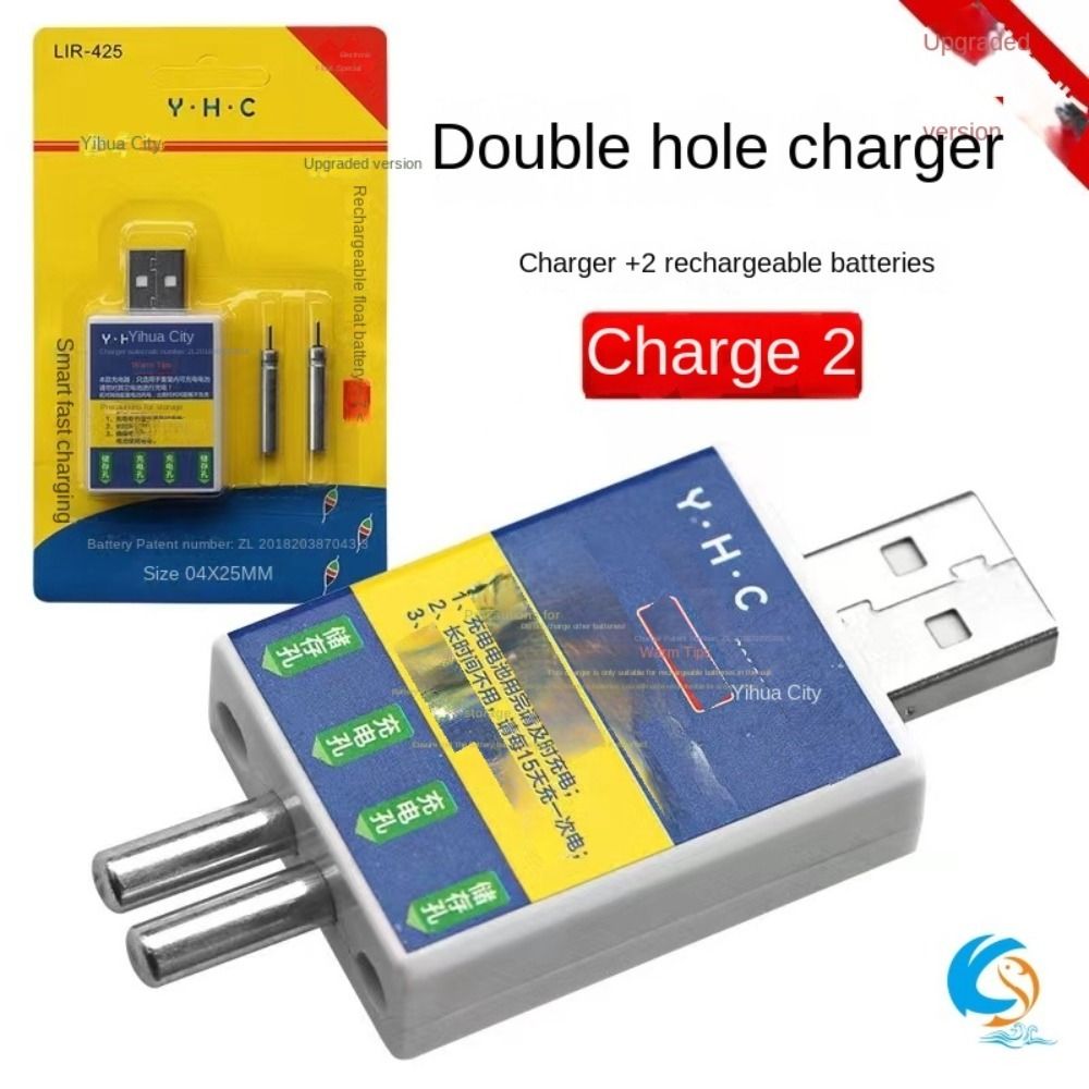 Fish Finder Charger - Akcesoria do nocnego wędkowania Ładowarka USB