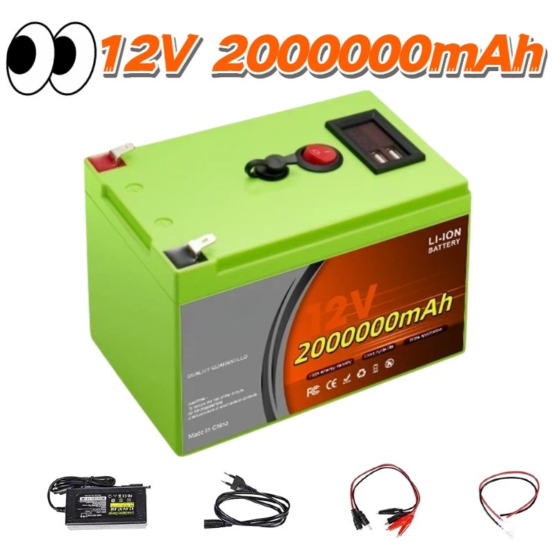 Fish Finder Charger - Akumulator litowy LiFePO4 12V 200Ah z