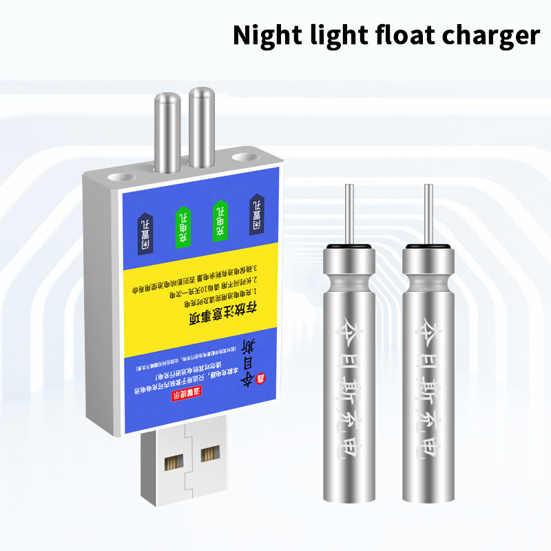 Fish Finder Charger - Ładowarka USB do akumulatorów CR425, akcesoria
