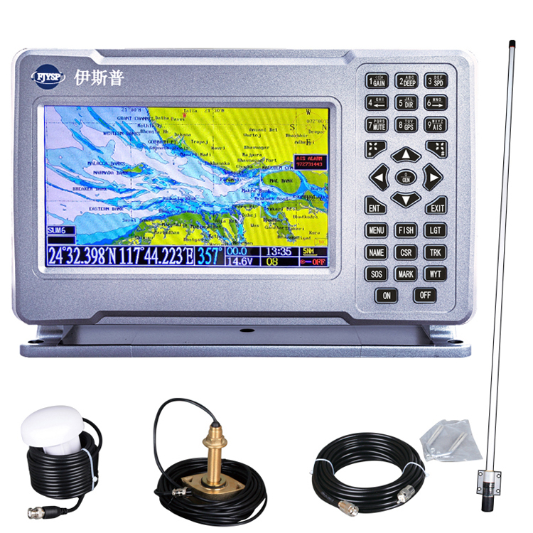 Fish Finder - Gorąca Wyprzedaż Siedmiocalowy Profesjonalny Echosonda do