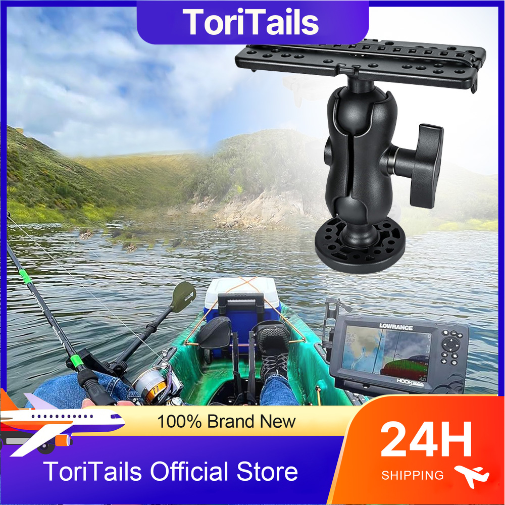 Fish Finder Mount - Obrotowa o 360 stopni podstawa kulowa