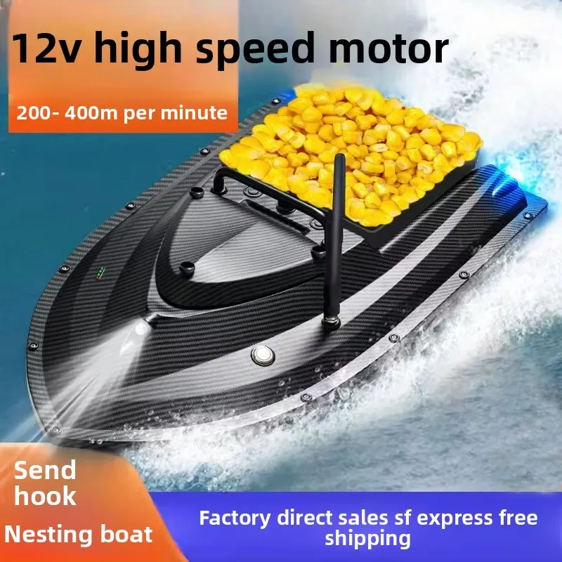 TRY&V Nowa 12V Szybka Łódka do – Fishing Gps recenzja i cena