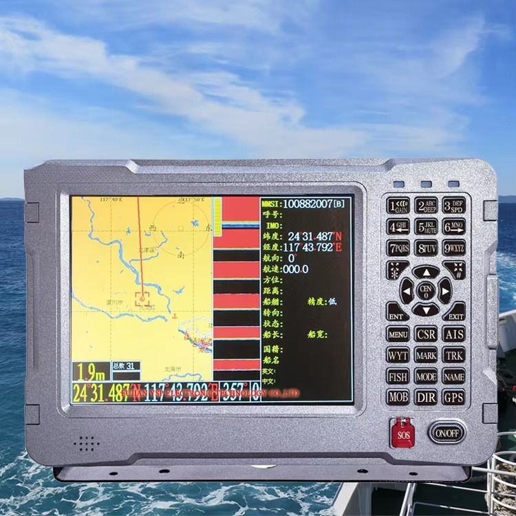 Kombiner Nawigacyjny Ryboprzyn – Fish Finder Battery recenzja i cena