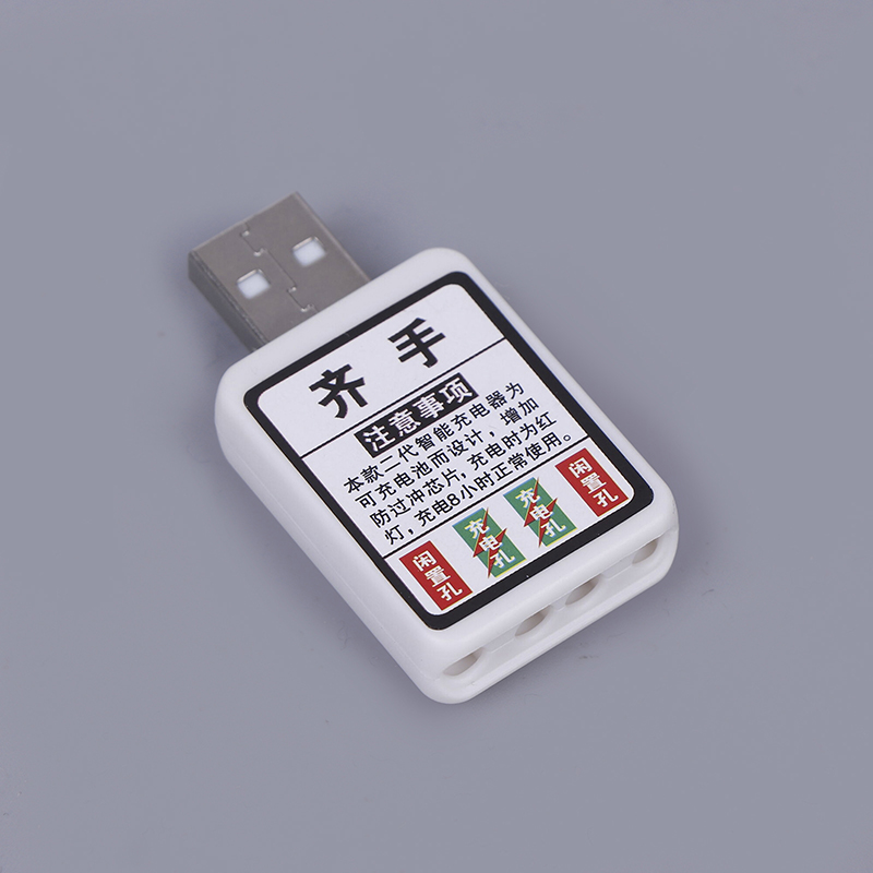 Ładowarka USB do baterii CR425 – Fish Finder Charger recenzja i cena