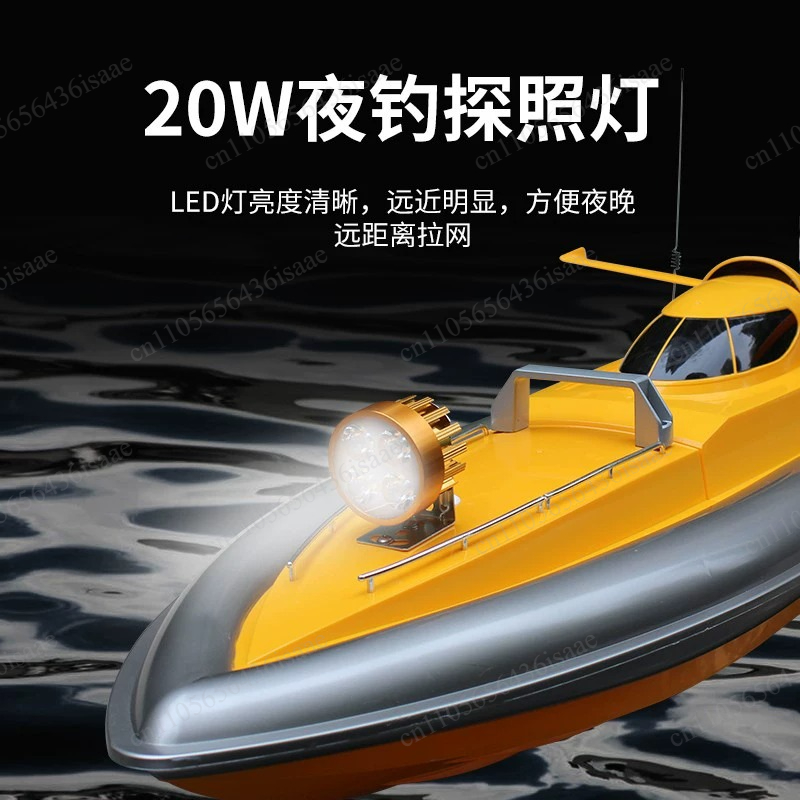 Łódź rybacka GPS RC z automaty – Fishing Gps recenzja i cena