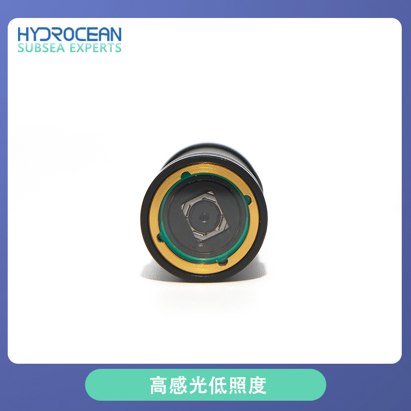 Hydrocean ROV 8-megapikselowa  – Underwater Camera recenzja i cena