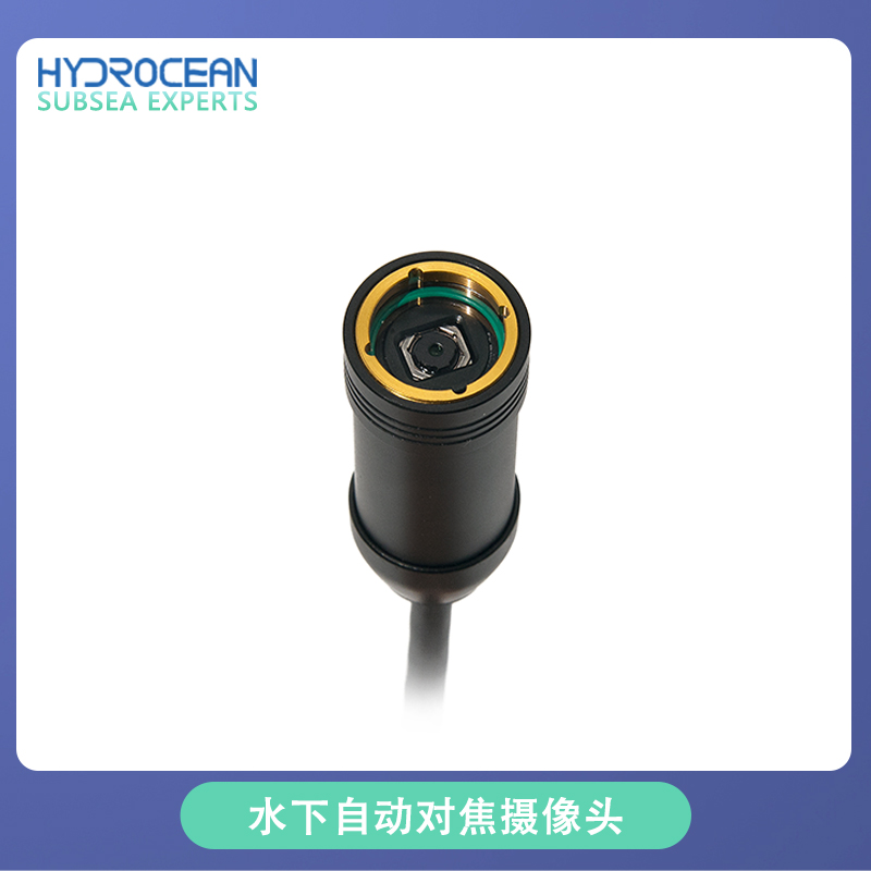 Hydrocean ROV 8-megapikselowa  – Underwater Camera recenzja i cena