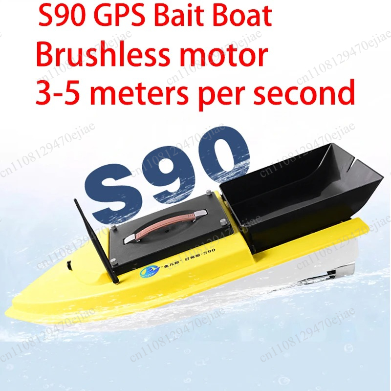 S90 12V RC Łódka Zanętowa GPS  – Fish Finder Gps recenzja i cena
